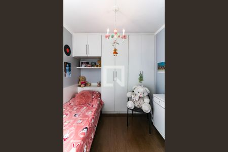 Apartamento à venda com 70m², 3 quartos e 1 vaga Apartamento à venda com 70m², 3 quartos e 1 vagaQuarto