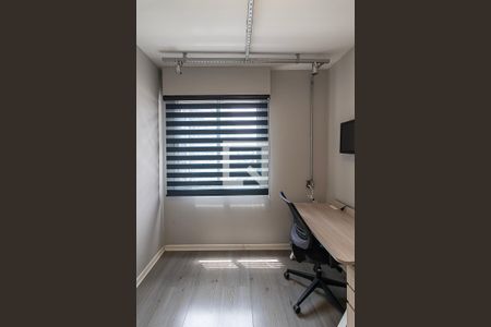 Apartamento à venda com 105m², 3 quartos e 1 vaga Apartamento à venda com 105m², 3 quartos e 1 vagaEscritório