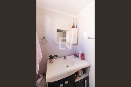 Apartamento à venda com 105m², 3 quartos e 1 vagaBanheiro da Suíte 2