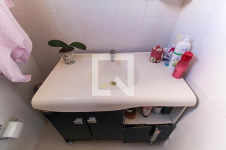 Apartamento à venda com 105m², 3 quartos e 1 vagaBanheiro da Suíte 2