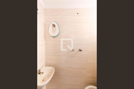 Apartamento à venda com 105m², 3 quartos e 1 vagaBanheiro de serviço