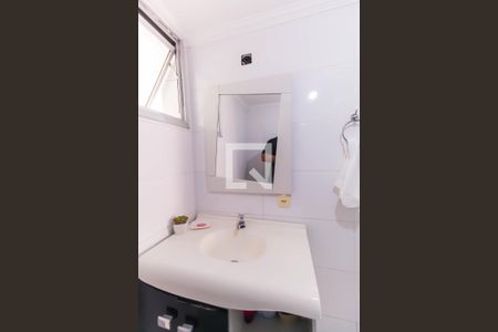 Apartamento à venda com 105m², 3 quartos e 1 vagaBanheiro