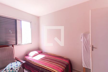 Apartamento à venda com 105m², 3 quartos e 1 vagaQuarto 3