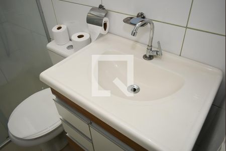 Apartamento para alugar com 60m², 2 quartos e 1 vagaBanheiro