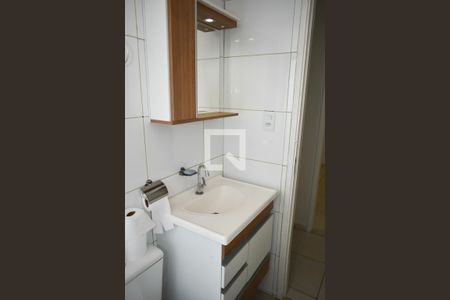 Apartamento para alugar com 60m², 2 quartos e 1 vagaBanheiro