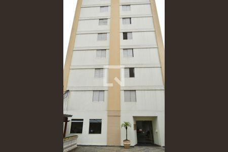 Apartamento para alugar com 60m², 2 quartos e 1 vagaFachada