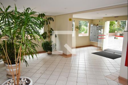 Apartamento para alugar com 60m², 2 quartos e 1 vagaÁrea comum