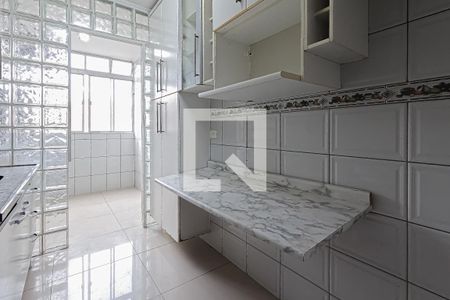 Apartamento para alugar com 66m², 2 quartos e 1 vaga Apartamento para alugar com 66m², 2 quartos e 1 vagaCozinha