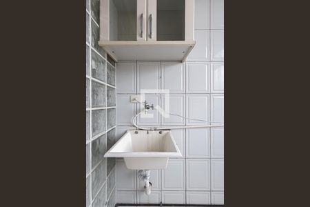 Área de Serviço de apartamento para alugar com 2 quartos, 66m² em Jardim Iporanga, Guarulhos