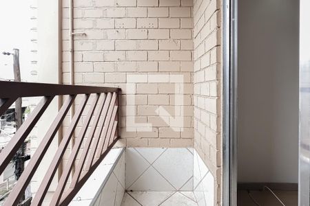 Apartamento para alugar com 66m², 2 quartos e 1 vaga Apartamento para alugar com 66m², 2 quartos e 1 vagaVaranda