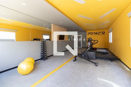 Apartamento à venda com 37m², 2 quartos e sem vagaAcademia