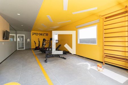 Apartamento à venda com 37m², 2 quartos e sem vagaAcademia