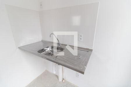 Apartamento à venda com 37m², 2 quartos e sem vagaCozinha