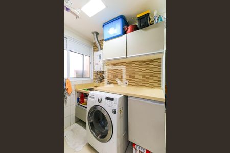 Apartamento à venda com 149m², 3 quartos e 2 vagasÁrea de Serviço