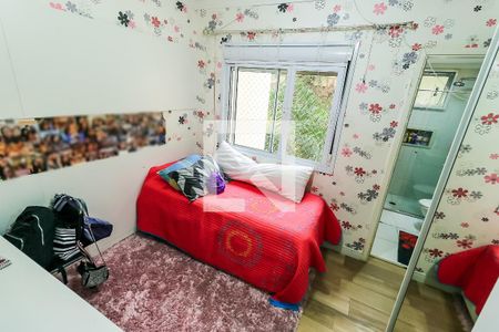 Apartamento à venda com 149m², 3 quartos e 2 vagasSuíte 2