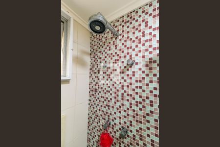 Apartamento à venda com 149m², 3 quartos e 2 vagasBanheiro da Suíte 2