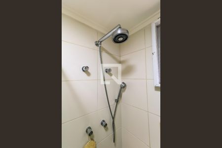 Apartamento à venda com 149m², 3 quartos e 2 vagasBanheiro da Suíte 1