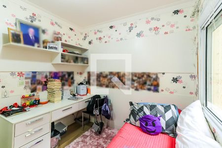 Apartamento à venda com 149m², 3 quartos e 2 vagasSuíte 2