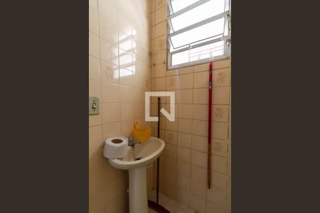 Apartamento à venda com 115m², 2 quartos e 2 vagasBanheiro de Serviço