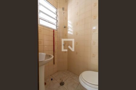 Apartamento à venda com 115m², 2 quartos e 2 vagasBanheiro de Serviço