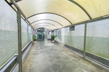 Apartamento à venda com 115m², 2 quartos e 2 vagasEntrada