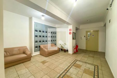 Apartamento à venda com 115m², 2 quartos e 2 vagasHall de Entrada
