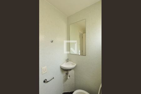 Apartamento para alugar com 135m², 2 quartos e 1 vaga Apartamento para alugar com 135m², 2 quartos e 1 vagaBanheiro de serviço