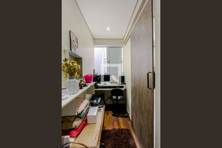 Casa de condomínio à venda com 320m², 4 quartos e 8 vagasQuarto 2 - Suíte