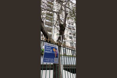 Apartamento à venda com 140m², 2 quartos e 1 vaga Apartamento à venda com 140m², 2 quartos e 1 vagaFachada