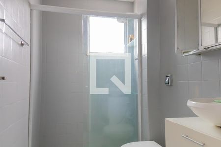 Apartamento à venda com 140m², 2 quartos e 1 vaga Apartamento à venda com 140m², 2 quartos e 1 vagaBanheiro