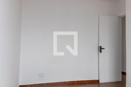Apartamento à venda com 140m², 2 quartos e 1 vaga Apartamento à venda com 140m², 2 quartos e 1 vagaQuarto 2