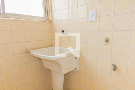 Apartamento à venda com 140m², 2 quartos e 1 vaga Apartamento à venda com 140m², 2 quartos e 1 vagaÁrea de Serviço