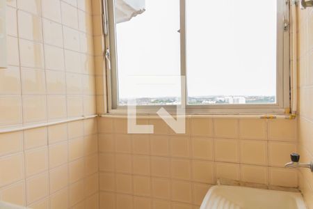 Apartamento à venda com 140m², 2 quartos e 1 vaga Apartamento à venda com 140m², 2 quartos e 1 vagaÁrea de Serviço