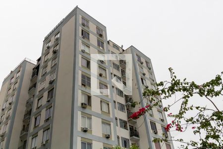 Apartamento à venda com 140m², 2 quartos e 1 vaga Apartamento à venda com 140m², 2 quartos e 1 vagaFachada