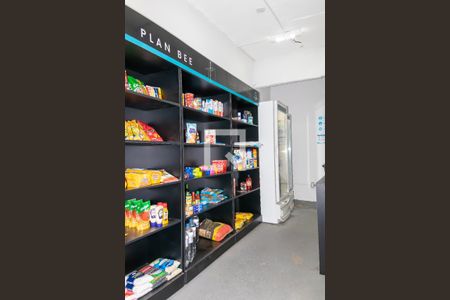 Apartamento à venda com 140m², 2 quartos e 1 vaga Apartamento à venda com 140m², 2 quartos e 1 vagaMercadinho