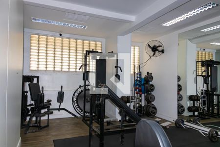 Apartamento à venda com 140m², 2 quartos e 1 vaga Apartamento à venda com 140m², 2 quartos e 1 vagaÁrea comum - Academia