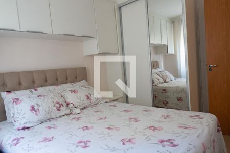 Apartamento à venda com 50m², 2 quartos e 1 vagaQuarto 1