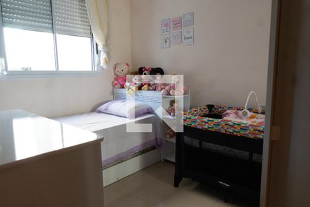 Apartamento à venda com 50m², 2 quartos e 1 vagaQuarto 2