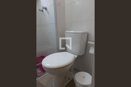 Apartamento à venda com 50m², 2 quartos e 1 vagaBanheiro - vaso