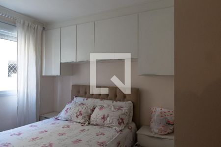 Apartamento à venda com 50m², 2 quartos e 1 vagaQuarto 1 - Armários
