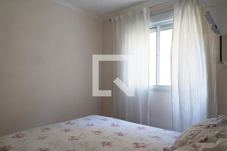 Apartamento à venda com 50m², 2 quartos e 1 vagaQuarto 1