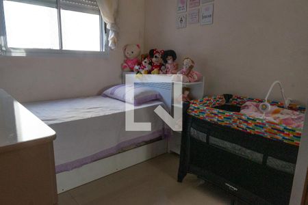 Apartamento à venda com 50m², 2 quartos e 1 vagaQuarto 2