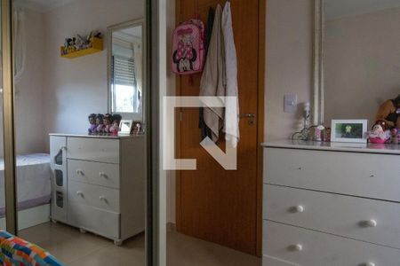 Apartamento à venda com 50m², 2 quartos e 1 vagaQuarto 2