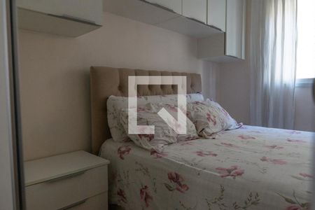 Apartamento à venda com 50m², 2 quartos e 1 vagaQuarto 1
