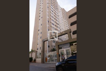 Apartamento à venda com 50m², 2 quartos e 1 vagaFachada