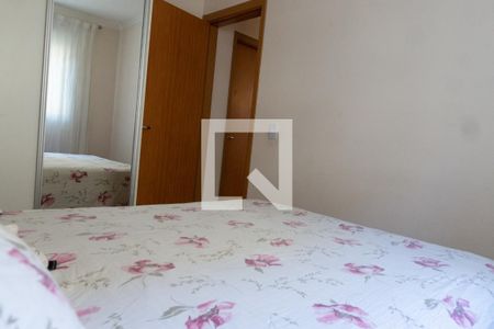 Apartamento à venda com 50m², 2 quartos e 1 vagaQuarto 1