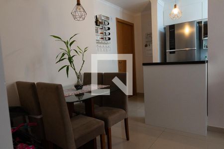 Apartamento à venda com 50m², 2 quartos e 1 vagaSala de Jantar
