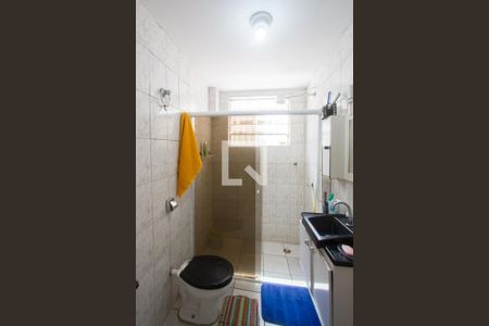 Apartamento à venda com 74m², 2 quartos e sem vagaBanheiro