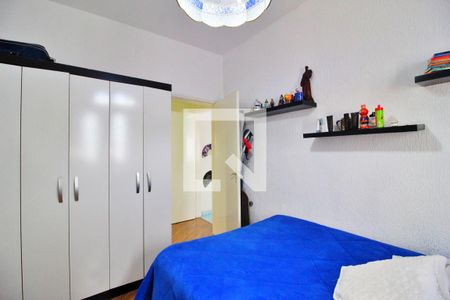 Casa à venda com 300m², 4 quartos e 2 vagasQuarto 2 - casa 1