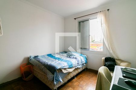 Apartamento à venda com 80m², 2 quartos e sem vaga Apartamento à venda com 80m², 2 quartos e sem vagaDormitório 2